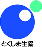 生活協同組合とくしま生協